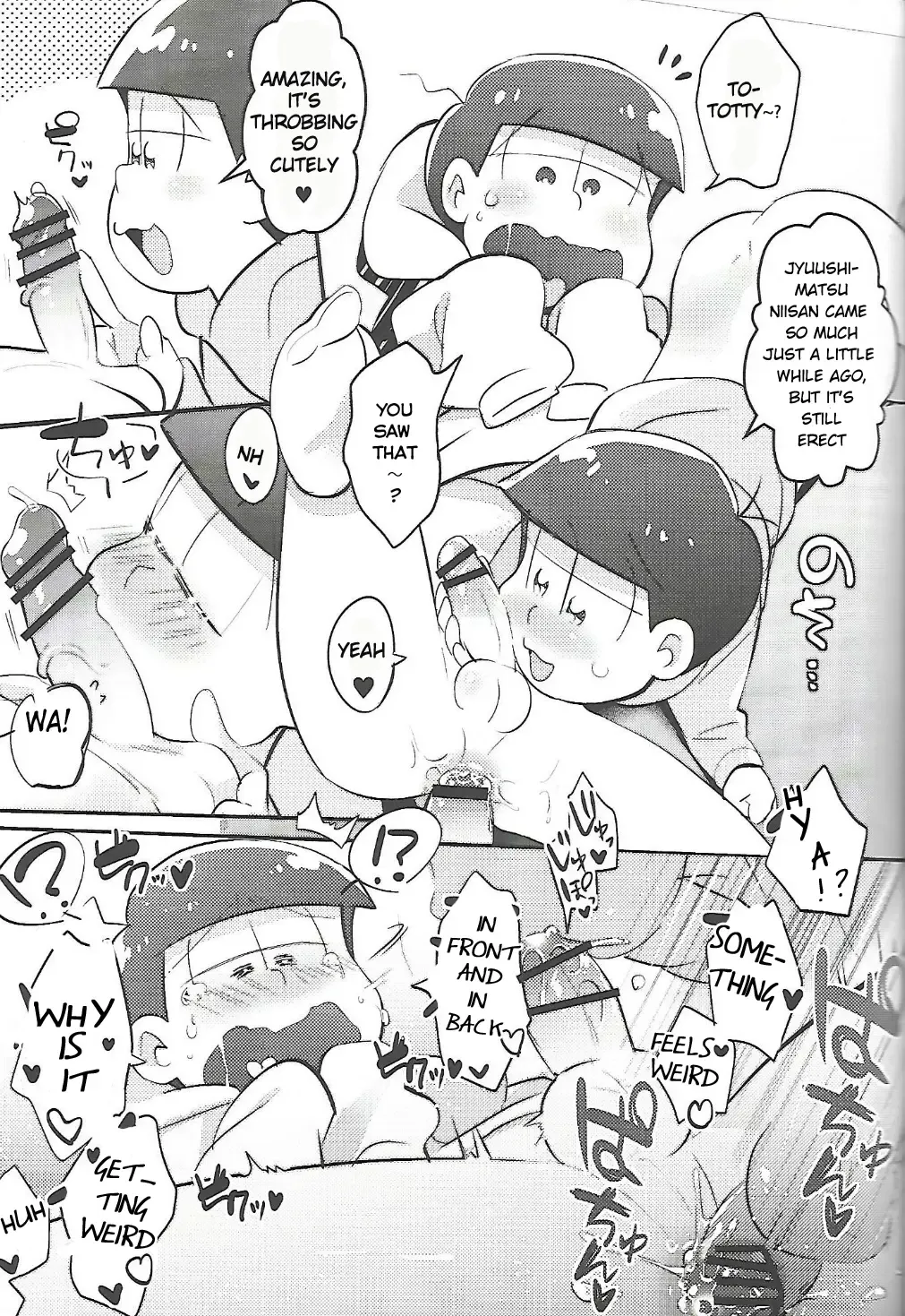 [Yuma - Yuuma] Let's Secross!! Fhentai - Page 18