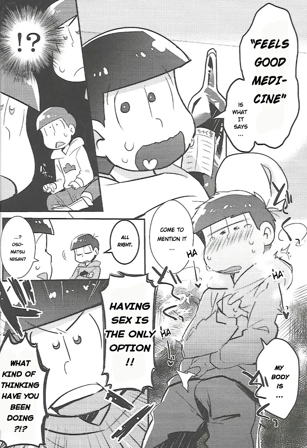 [Yuma - Yuuma] Let's Secross!! Fhentai - Page 7