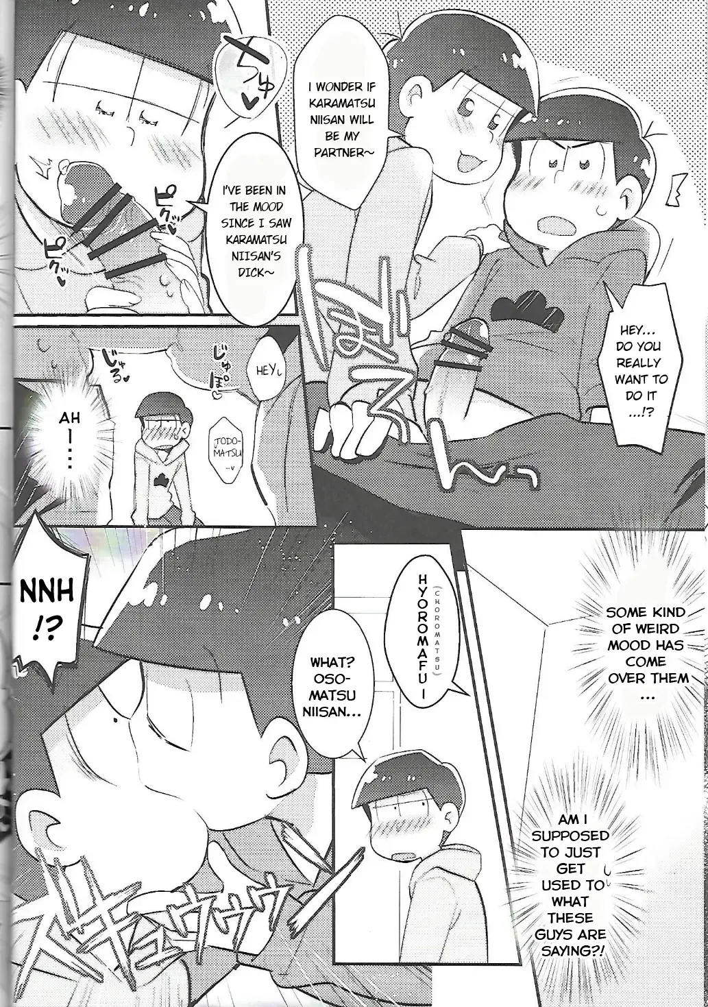 [Yuma - Yuuma] Let's Secross!! Fhentai - Page 9