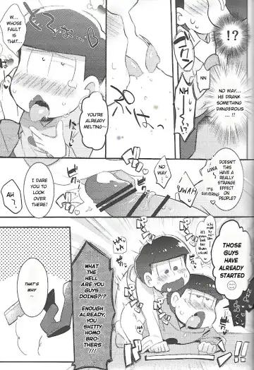 [Yuma - Yuuma] Let's Secross!! Fhentai - Page 10