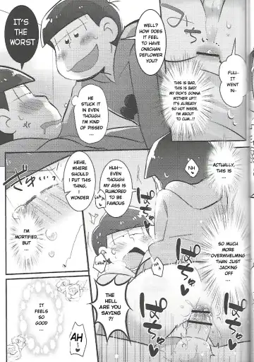 [Yuma - Yuuma] Let's Secross!! Fhentai - Page 12