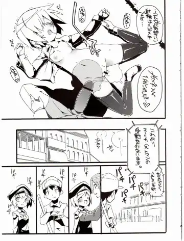 [Kurisu] H na Witch! Fhentai - Page 16