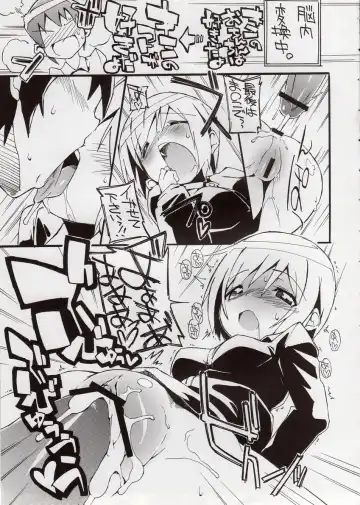 [Kurisu] H na Witch! Fhentai - Page 25