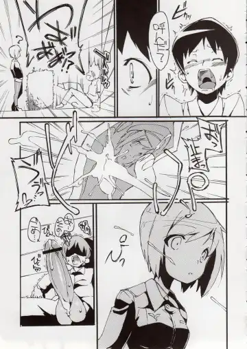 [Kurisu] H na Witch! Fhentai - Page 4