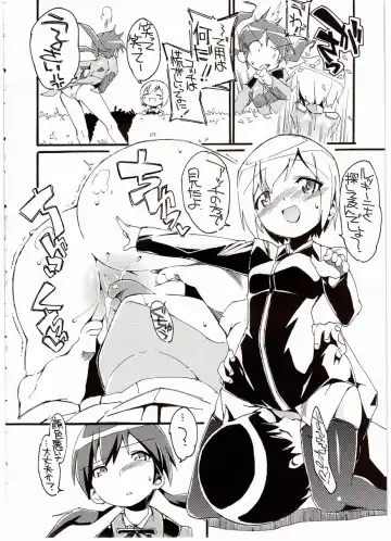 [Kurisu] H na Witch! Fhentai - Page 9