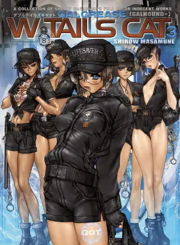 Read [Masamune Shirow] W・TAILS CAT 3 - Fhentai