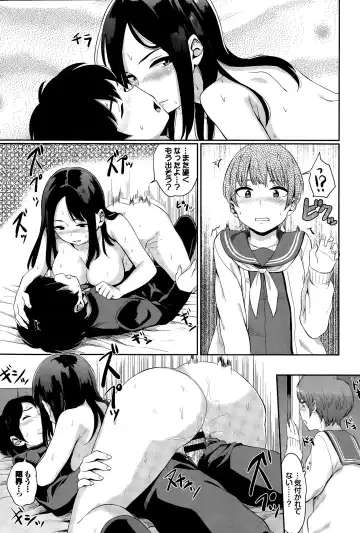 [Yamada Yuuya] Yuri no Hana Ch. 1-2 Fhentai - Page 19