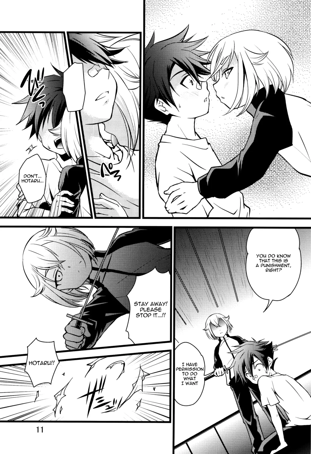 [Miyamoto Ikusa] Aigan Gatana Fhentai - Page 10