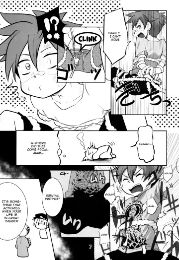 [Miyamoto Ikusa] Aigan Gatana Fhentai - Page 6