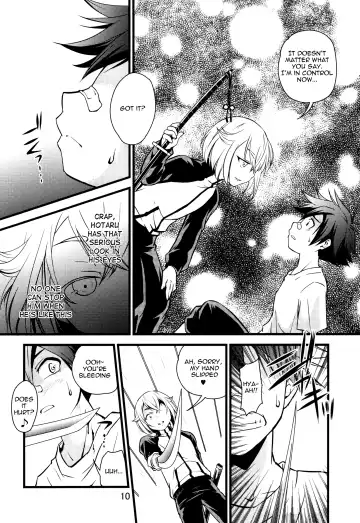 [Miyamoto Ikusa] Aigan Gatana Fhentai - Page 9