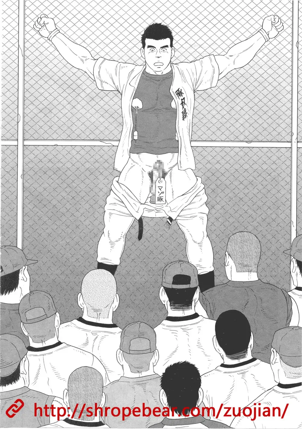 [Tagame Gengoroh] Dorei Choukyou Gasshuku Fhentai - Page 158