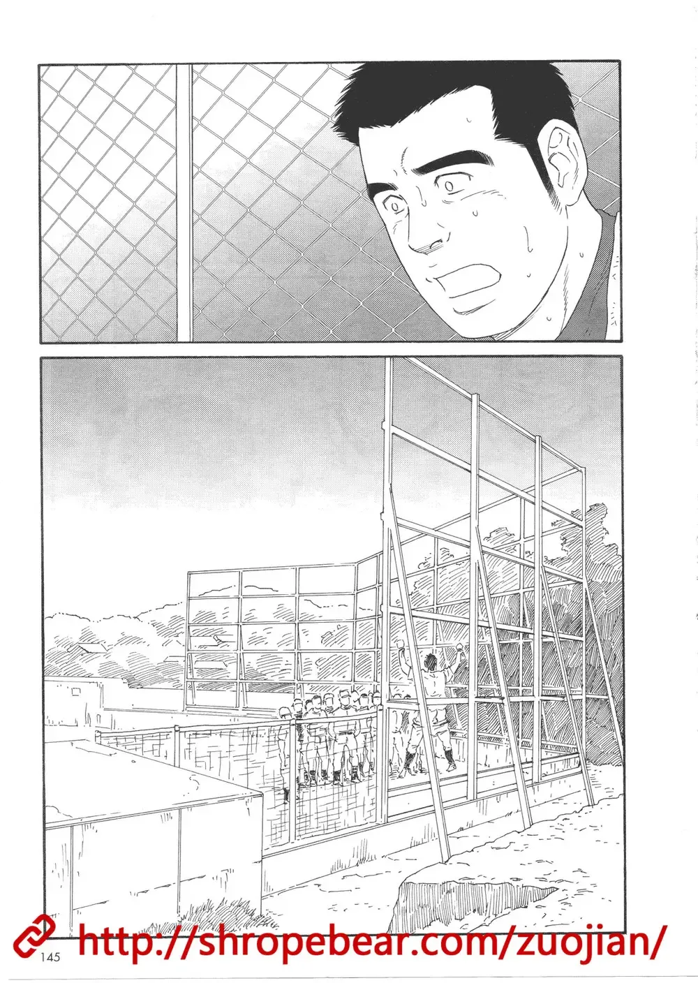 [Tagame Gengoroh] Dorei Choukyou Gasshuku Fhentai - Page 159