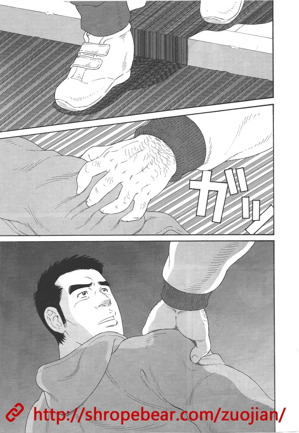 [Tagame Gengoroh] Dorei Choukyou Gasshuku Fhentai - Page 185