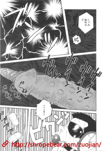 [Tagame Gengoroh] Dorei Choukyou Gasshuku Fhentai - Page 151