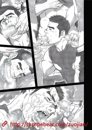 [Tagame Gengoroh] Dorei Choukyou Gasshuku Fhentai - Page 169