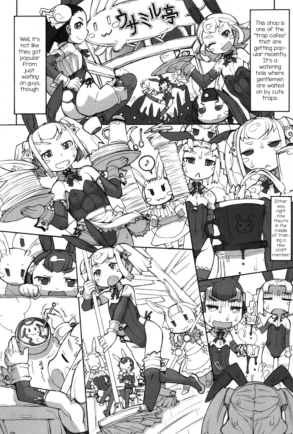 [T.k-1] Ushiusagi Shounen Fhentai - Page 2