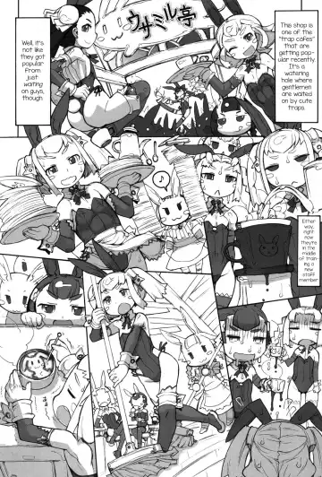 [T.k-1] Ushiusagi Shounen Fhentai - Page 2