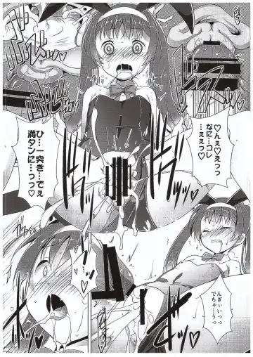 [Ashisyun - Takase Yuu] ciao due Fhentai - Page 17