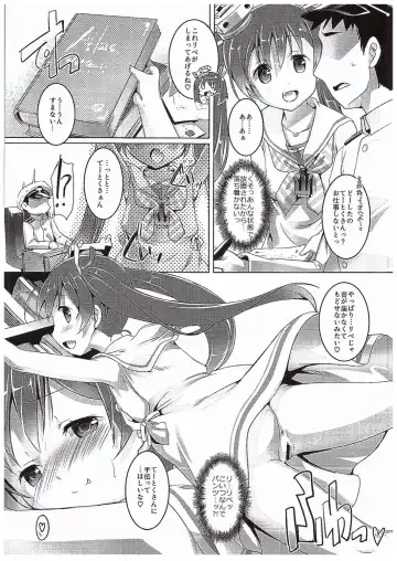 [Ashisyun - Takase Yuu] ciao due Fhentai - Page 8