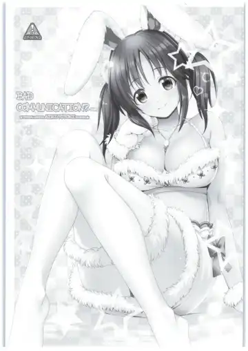 [Nomura Teruya] BAD COMMUNICATION? Diary Fhentai - Page 2