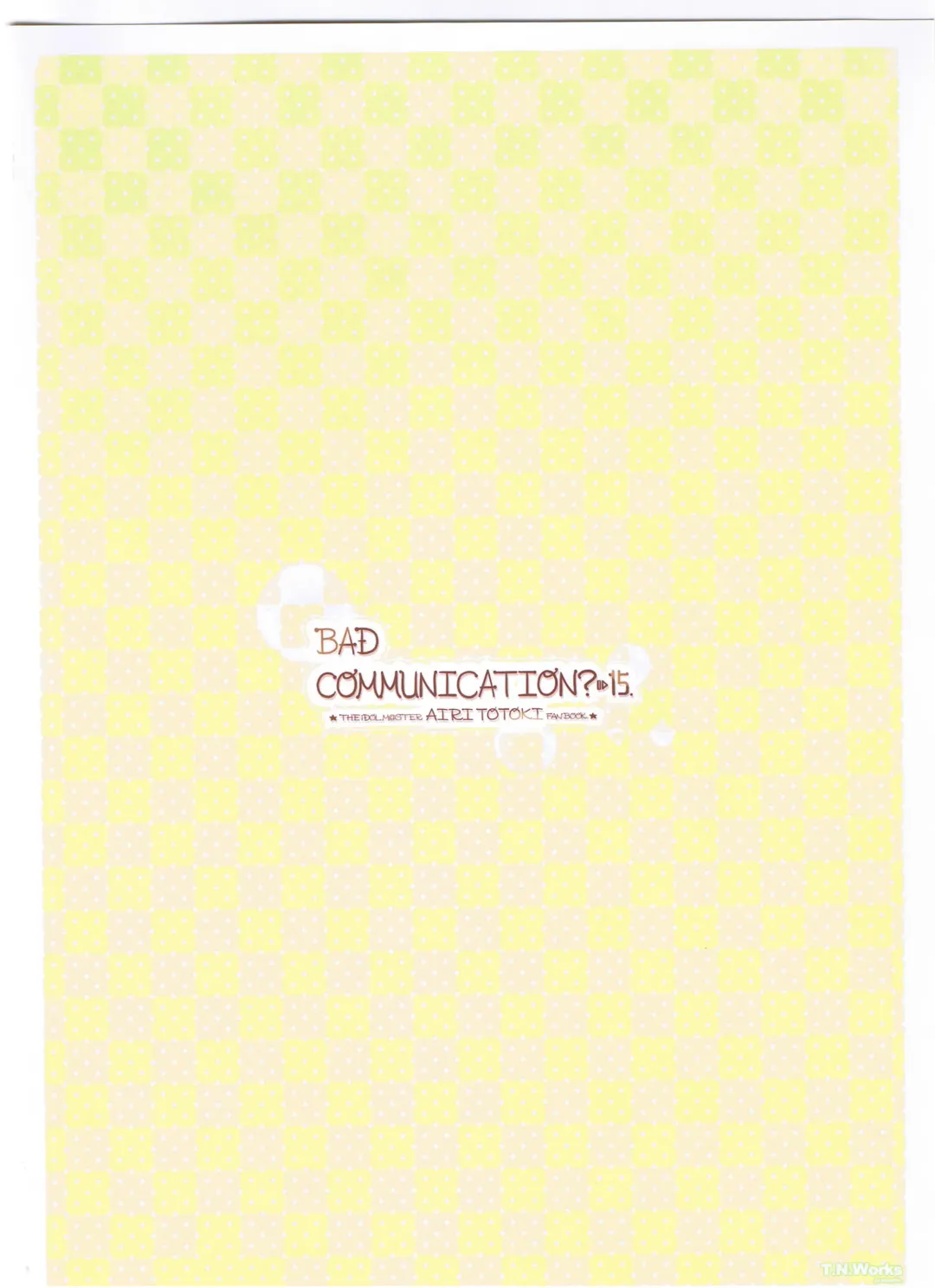 [Nomura Teruya] BAD COMMUNICATION? 15 Fhentai - Page 26