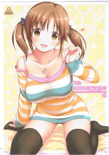 Read [Nomura Teruya] BAD COMMUNICATION? 15 - Fhentai