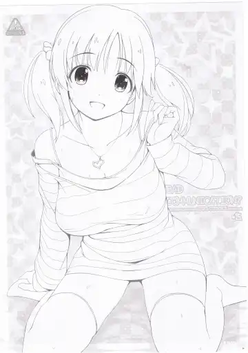 [Nomura Teruya] BAD COMMUNICATION? 15 Fhentai - Page 23