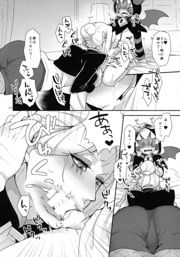 [Mogiki Hayami] Namaiki Wagamama Kawaii Otouto? Fhentai - Page 19