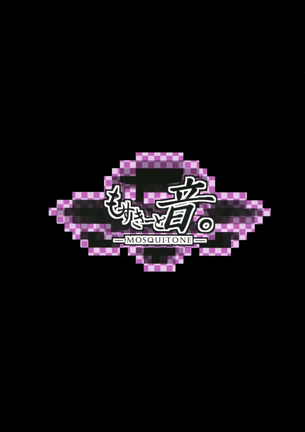 [Great Mosu] Injuu Nue to no Seikatsu Fhentai - Page 27