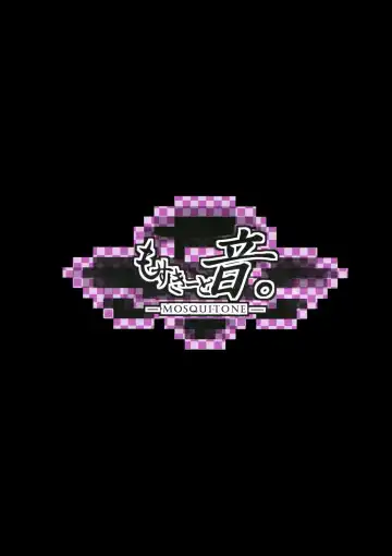 [Great Mosu] Injuu Nue to no Seikatsu Fhentai - Page 27