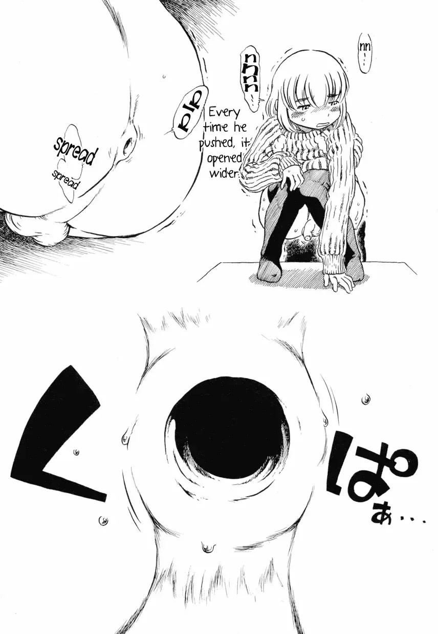 [Horihone Saizou] Inside of Onaka Fhentai - Page 3