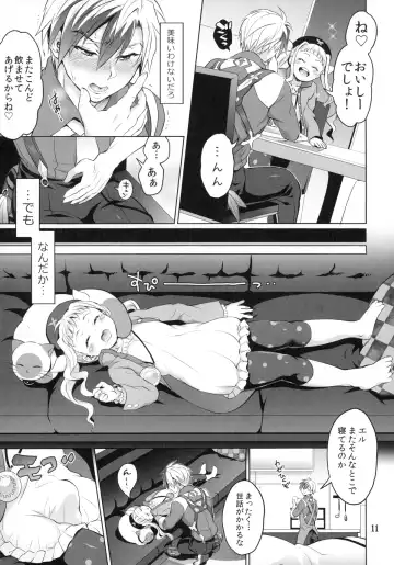 [Tokimachi Eisei] Futanari Elle to Ludger no Aibou Soup Fhentai - Page 10