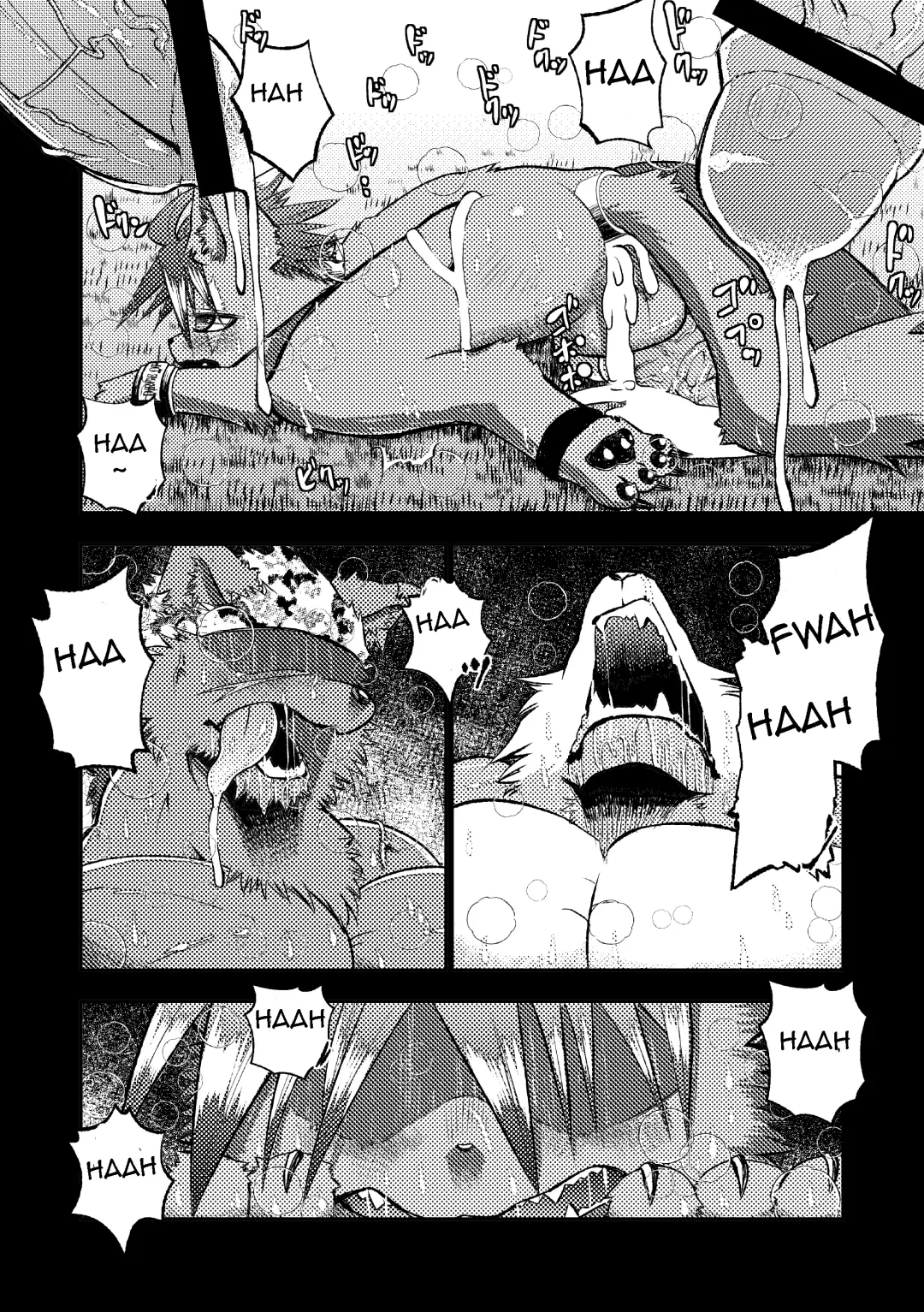 [Ekataraf] KARMAN Fhentai - Page 26