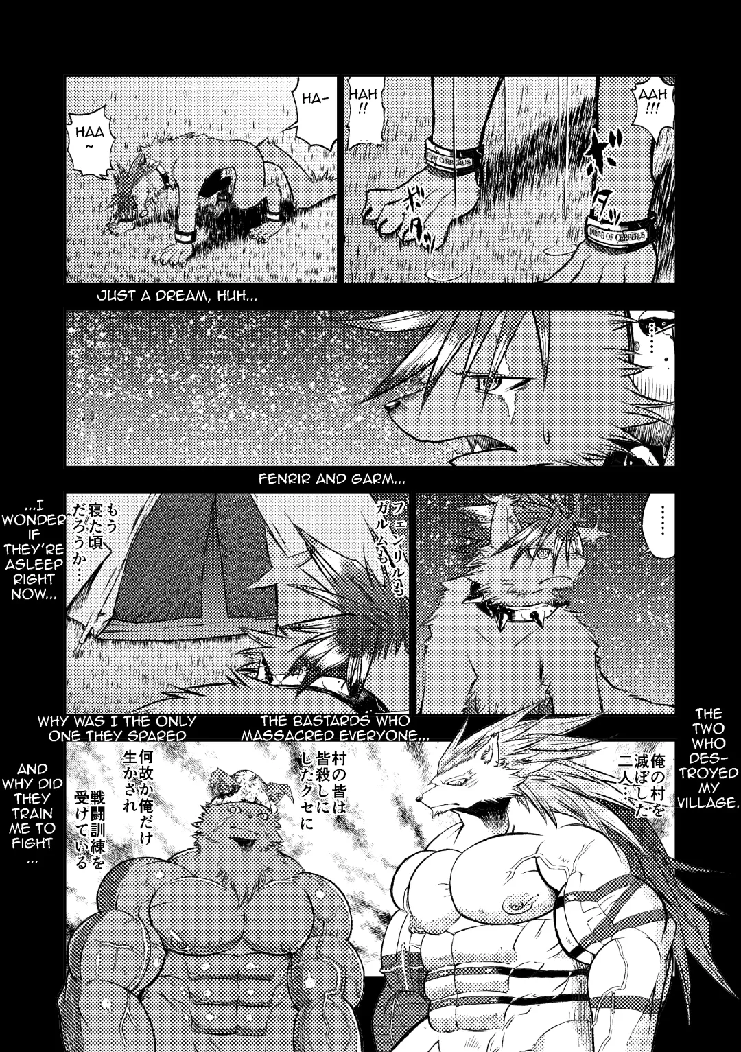 [Ekataraf] KARMAN Fhentai - Page 8