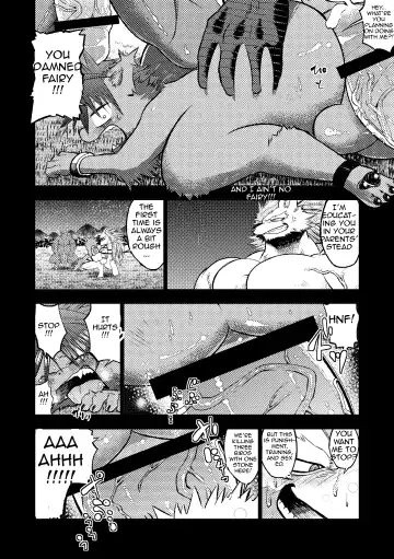 [Ekataraf] KARMAN Fhentai - Page 18