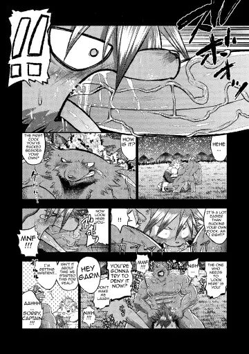 [Ekataraf] KARMAN Fhentai - Page 20