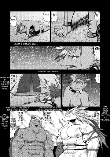 [Ekataraf] KARMAN Fhentai - Page 8