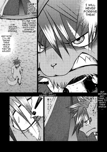 [Ekataraf] KARMAN Fhentai - Page 9