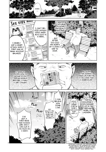 [Mucha] Chizuru-chan Kaihatsu Nikki 3 | Development Diary Ch.7 - Chizuru-chan Development Diary 3 Fhentai - Page 4