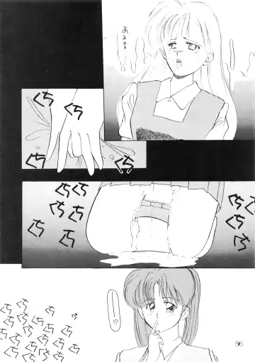 [Oono Tetsuya] PUSSY CAT Vol.18 Nadia Okuhon Fhentai - Page 58