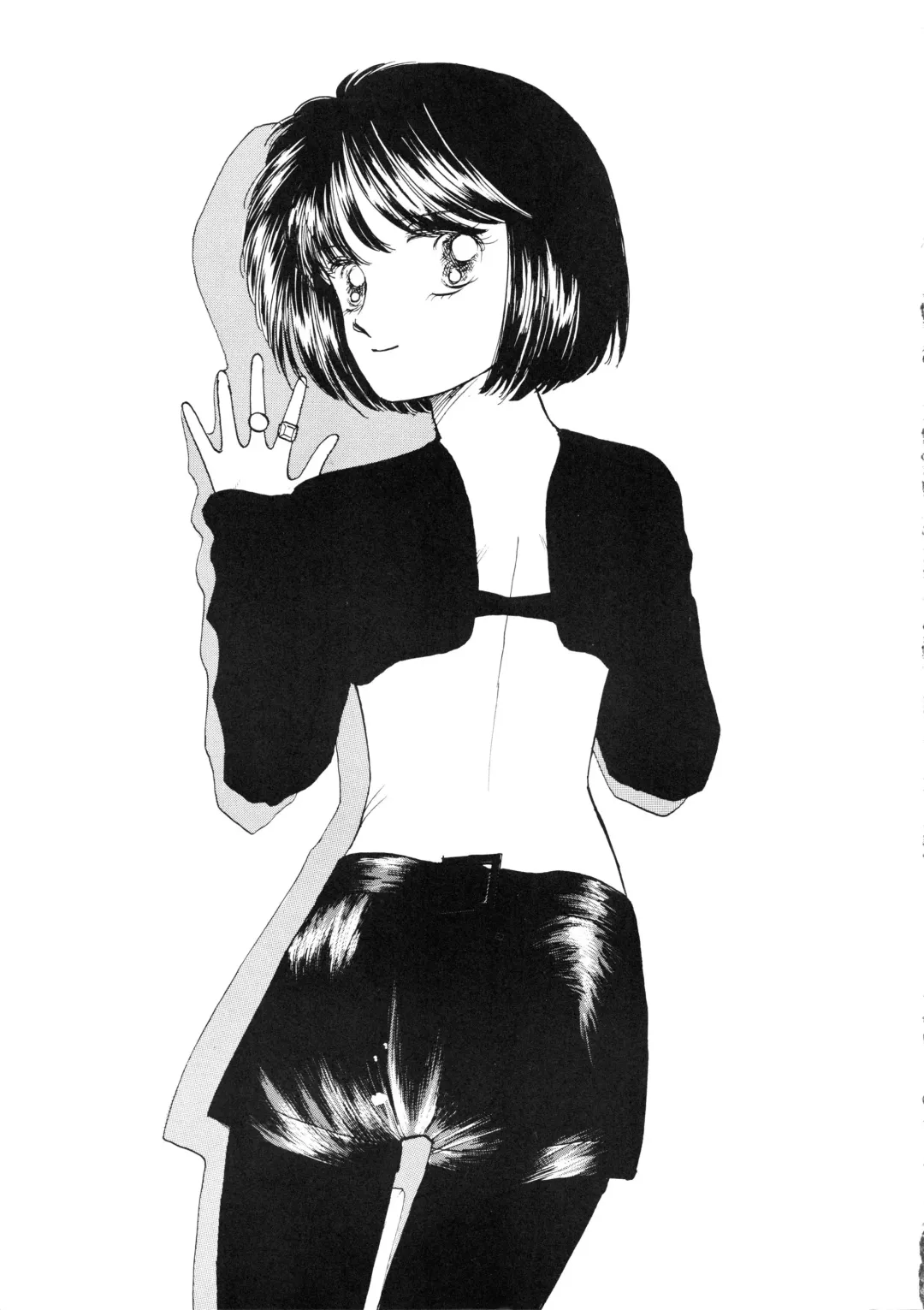 [Morii] Rose 2 Fhentai - Page 14