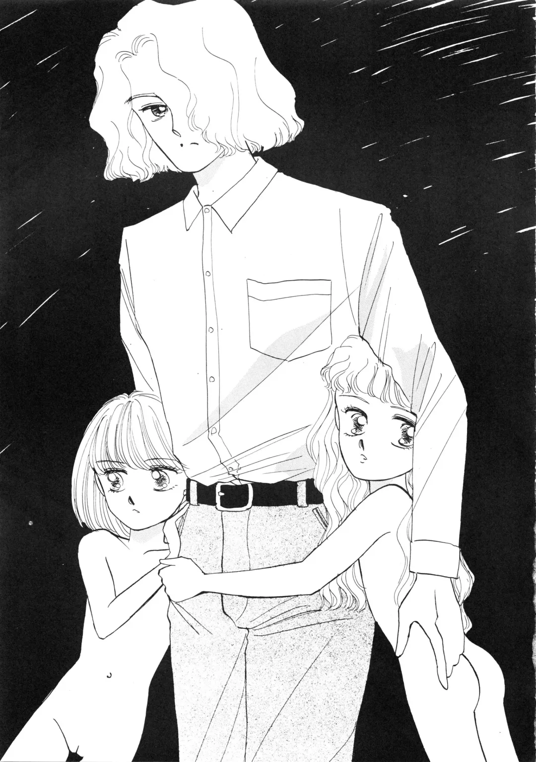 [Morii] Rose 2 Fhentai - Page 20