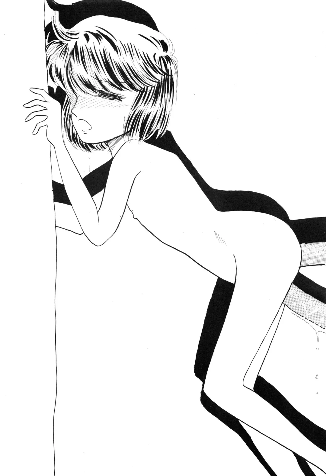 [Morii] Rose 2 Fhentai - Page 24