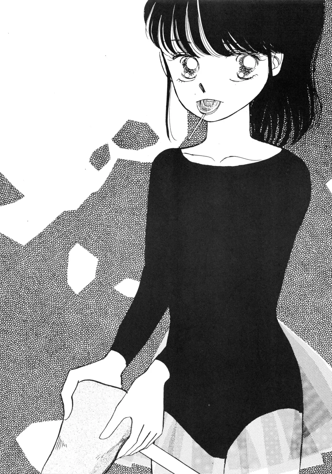 [Morii] Rose 2 Fhentai - Page 26