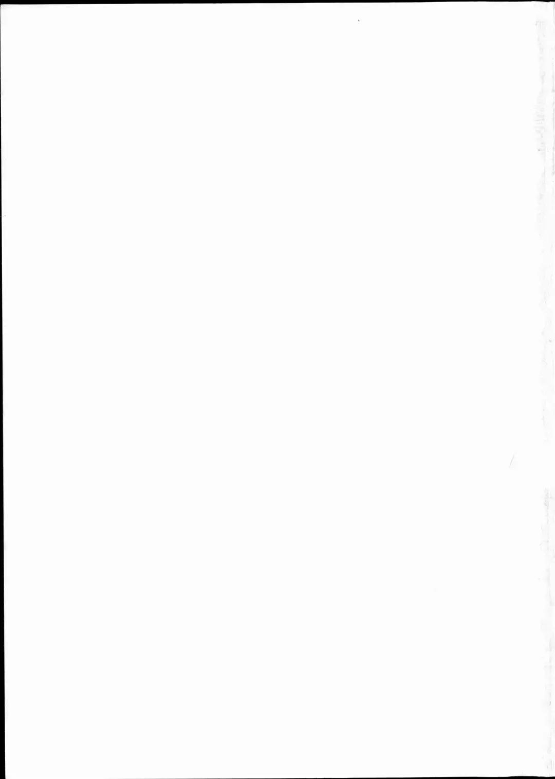 [Morii] Rose 2 Fhentai - Page 33