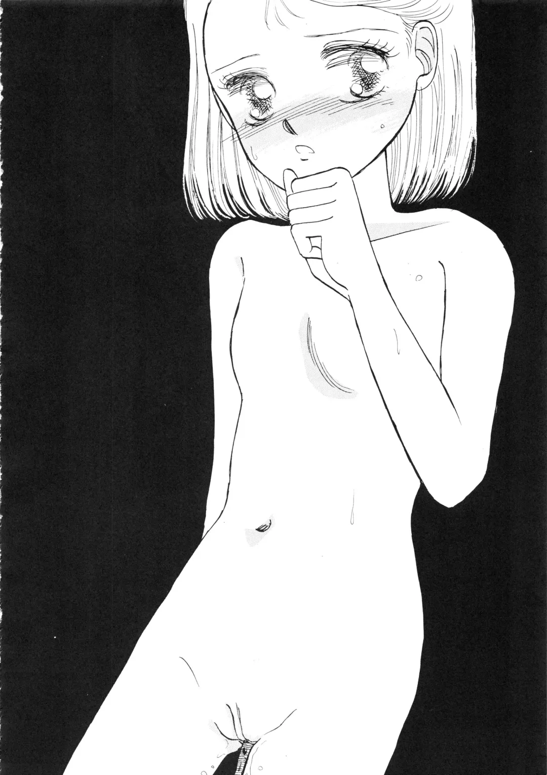 [Morii] Rose 2 Fhentai - Page 9