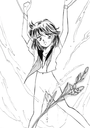 [Morii] Rose 2 Fhentai - Page 18