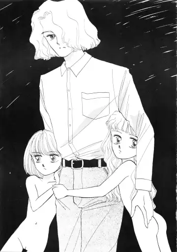 [Morii] Rose 2 Fhentai - Page 20