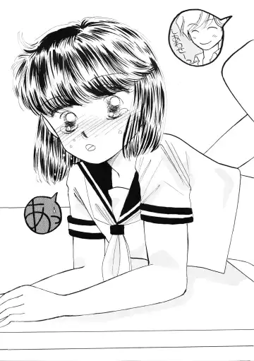 [Morii] Rose 2 Fhentai - Page 31