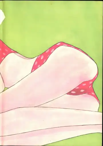 [Morii] Rose 2 Fhentai - Page 34